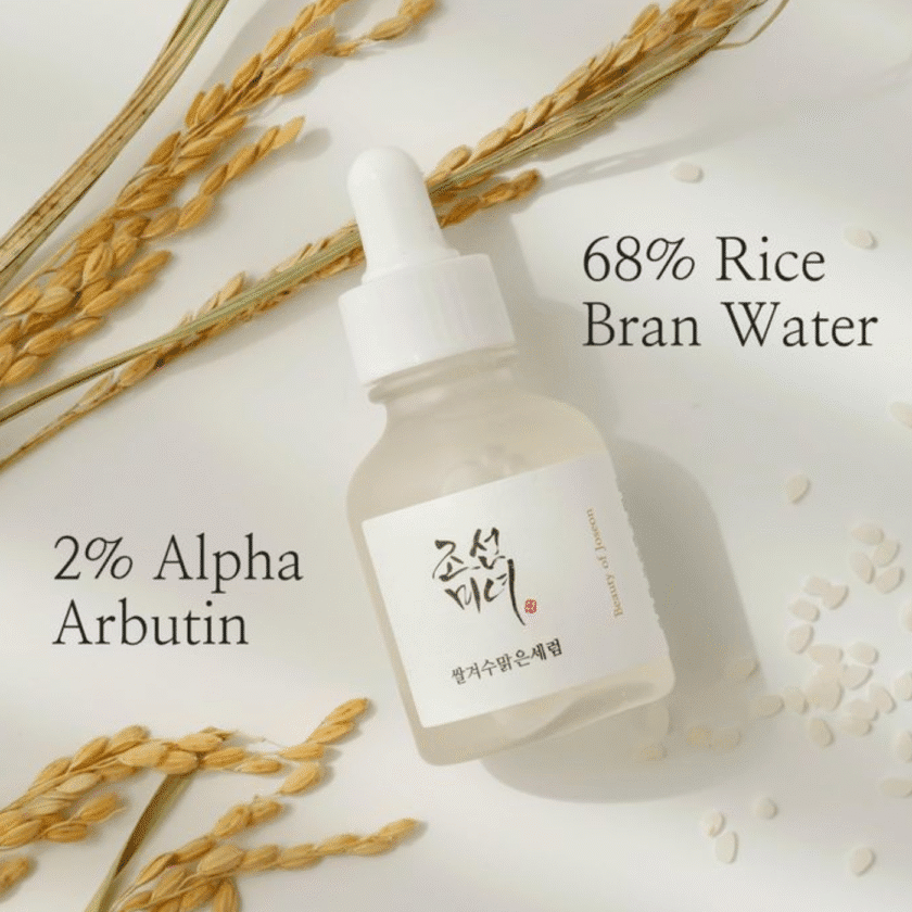 Beauty of Joseon Glow Deep: Rice + Alpha-Arbutin - Image 2