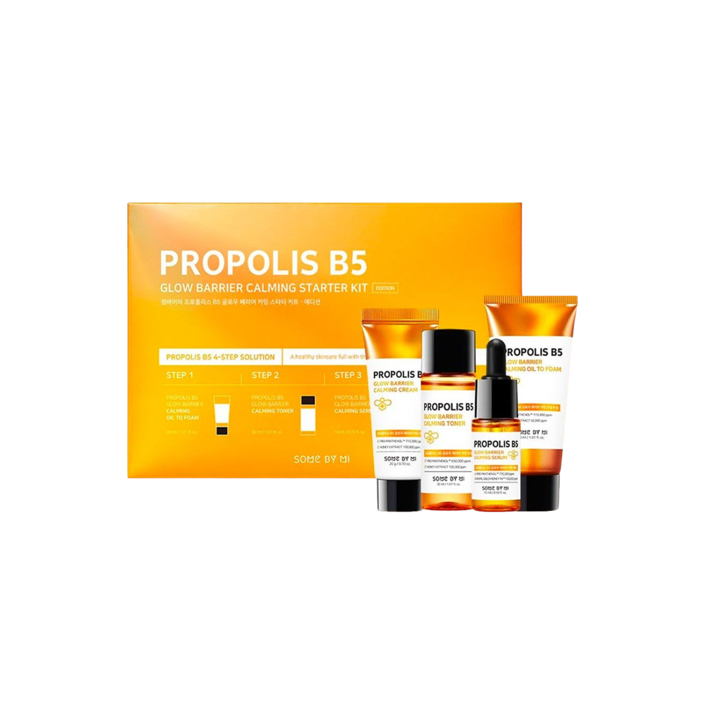 SOME BY MI Propolis B5 Glow Barrier Calming Starter Kit