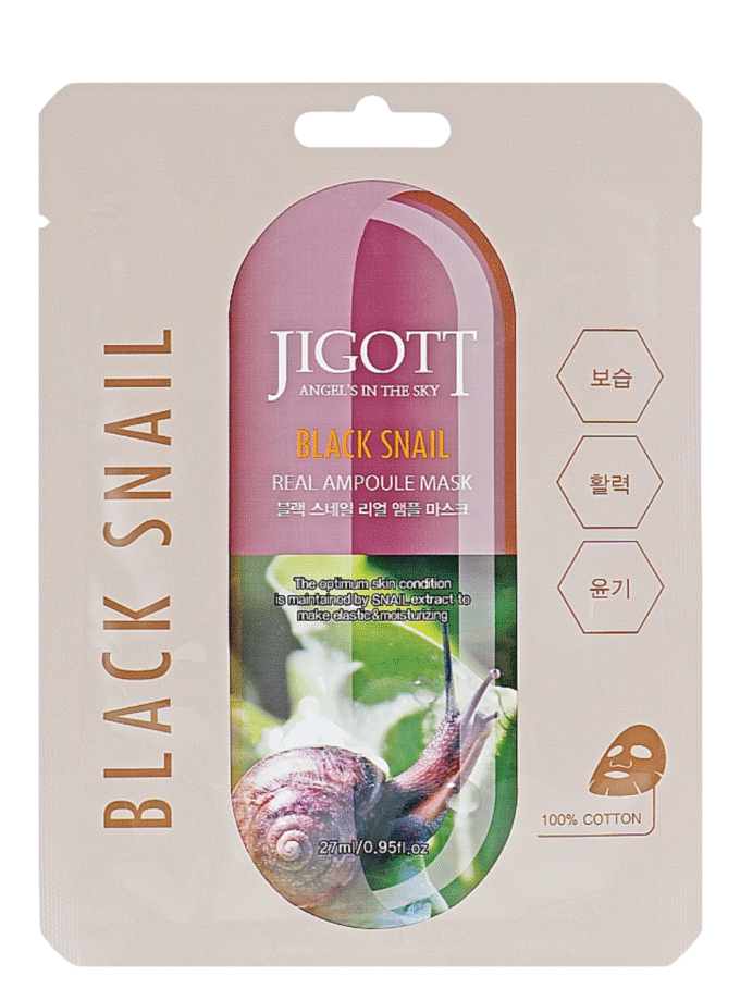 Jigott Korean Black Snail Face Mask