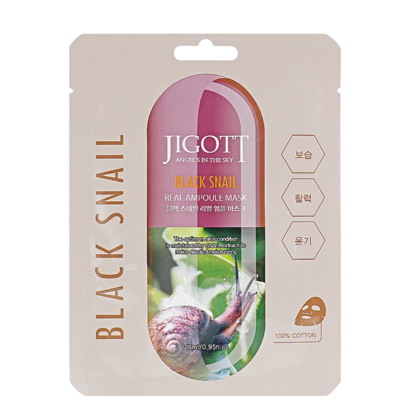 Jigott Korean Black Snail Face Mask