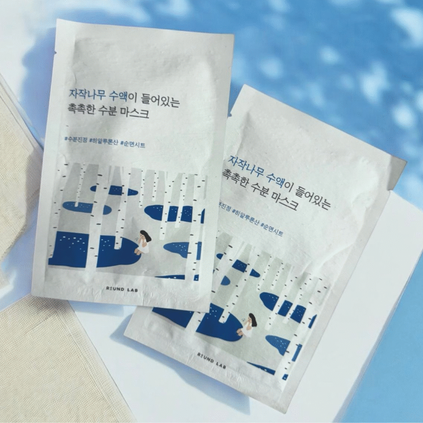 ROUND LAB Birch Juice Moisturizing Mask - Image 2