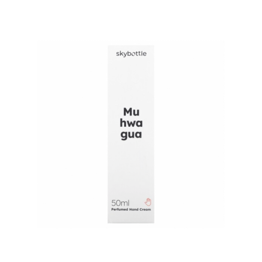 Skybottle Daily Moisturizing Hand Cream- Muhwagua - Image 2